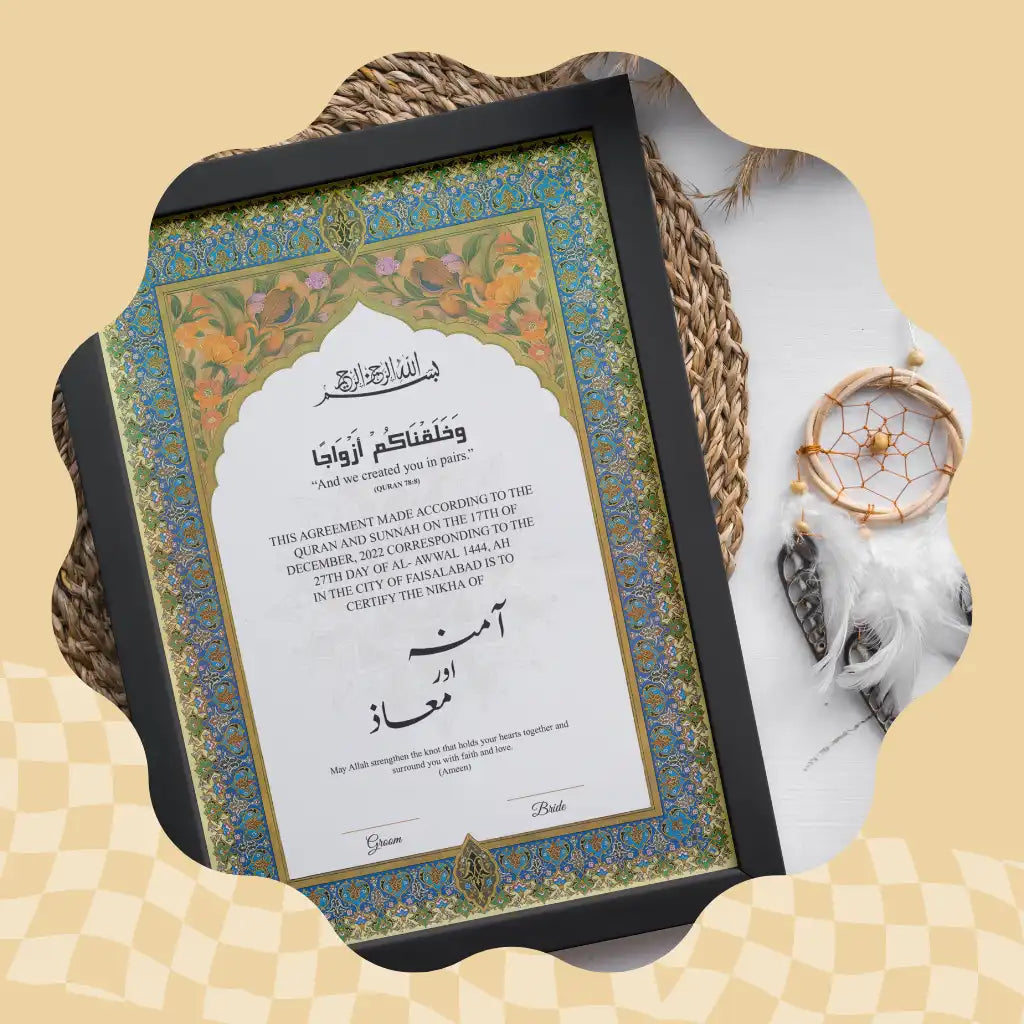 Royal Bliss Certificate