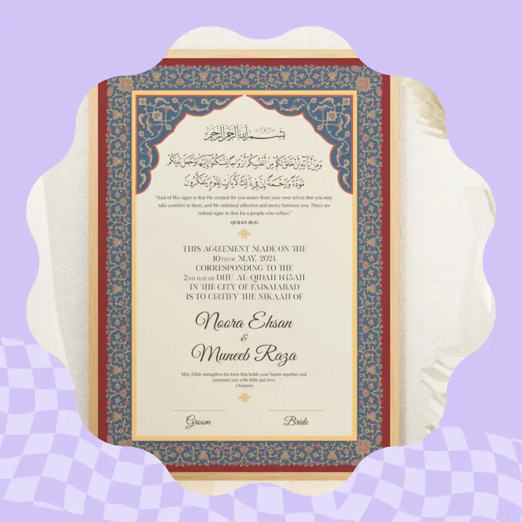 Classic Nikah Certificate
