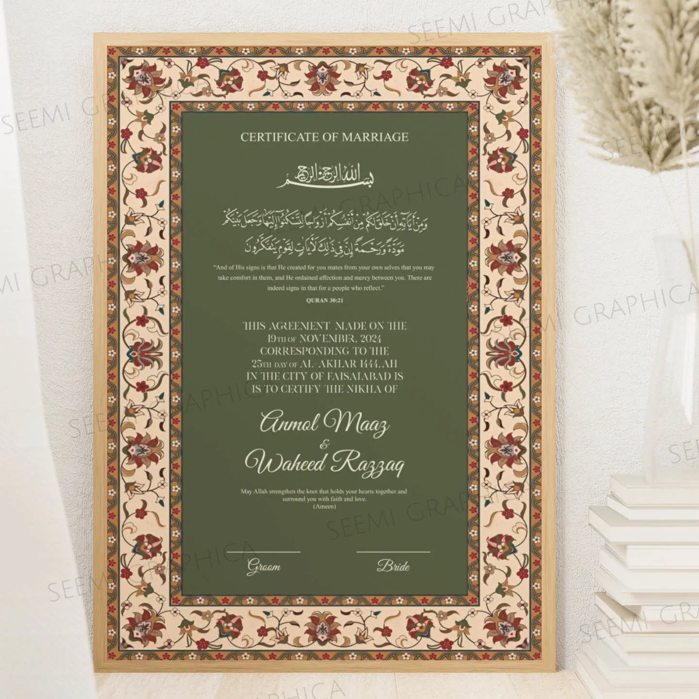 Meeras-Classic Nikah Certificate