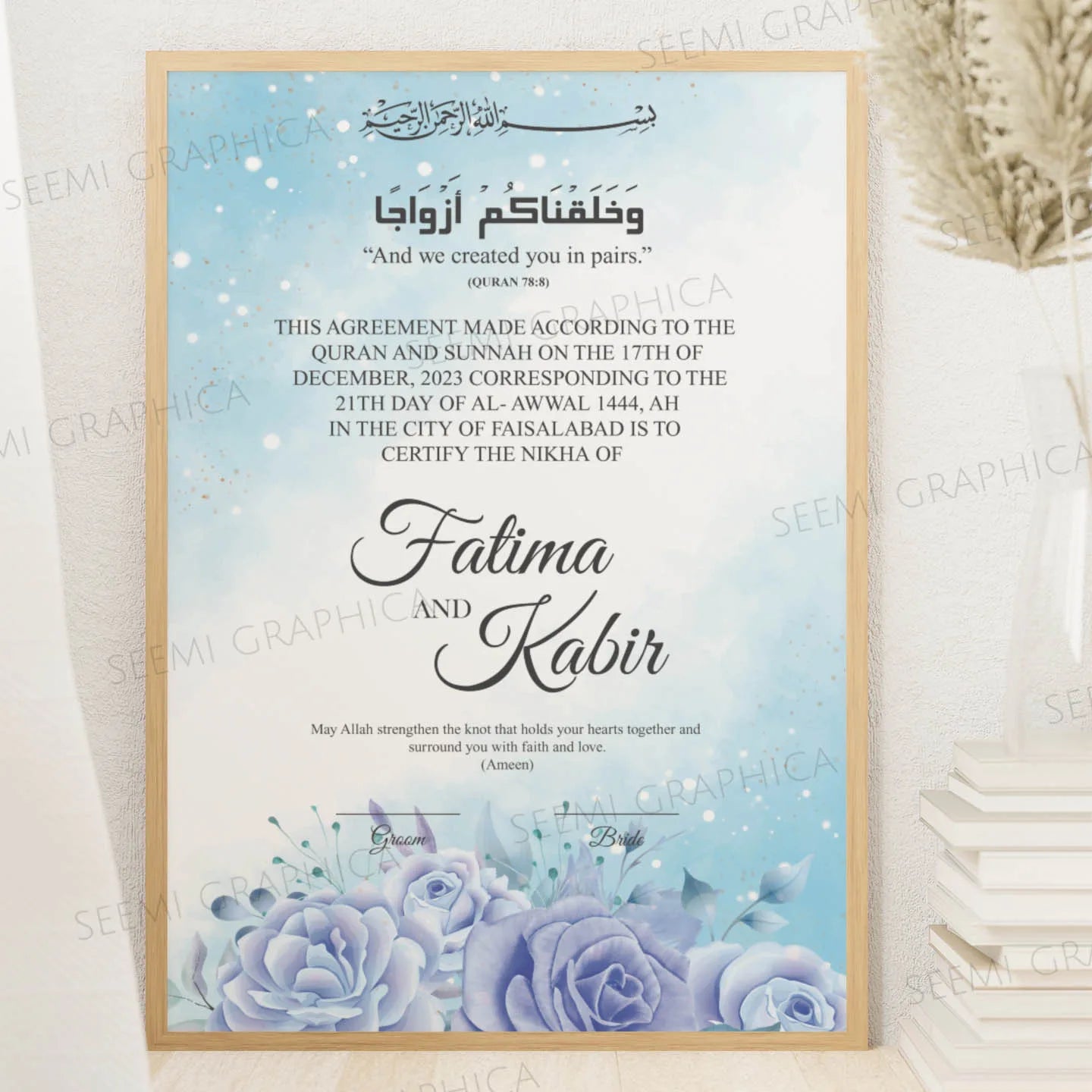 Safa-Classic Nikah Certificate