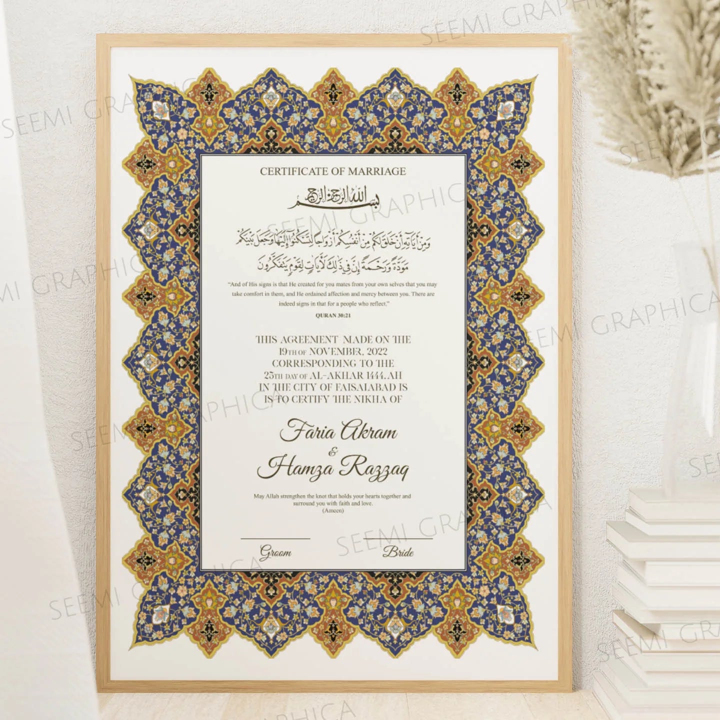 Harf-e-Wafa-Bliss Nikah Certificate