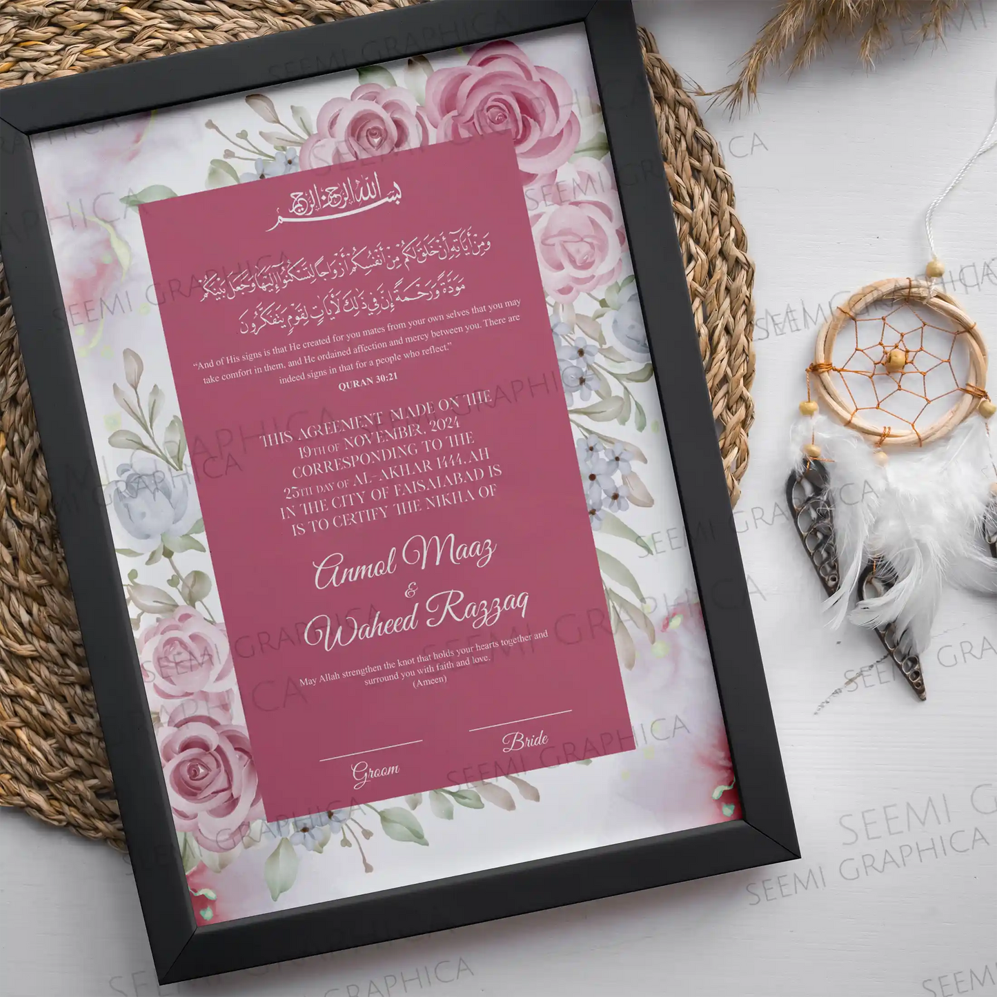 Gulbahaar-Classic Nikah Certificate