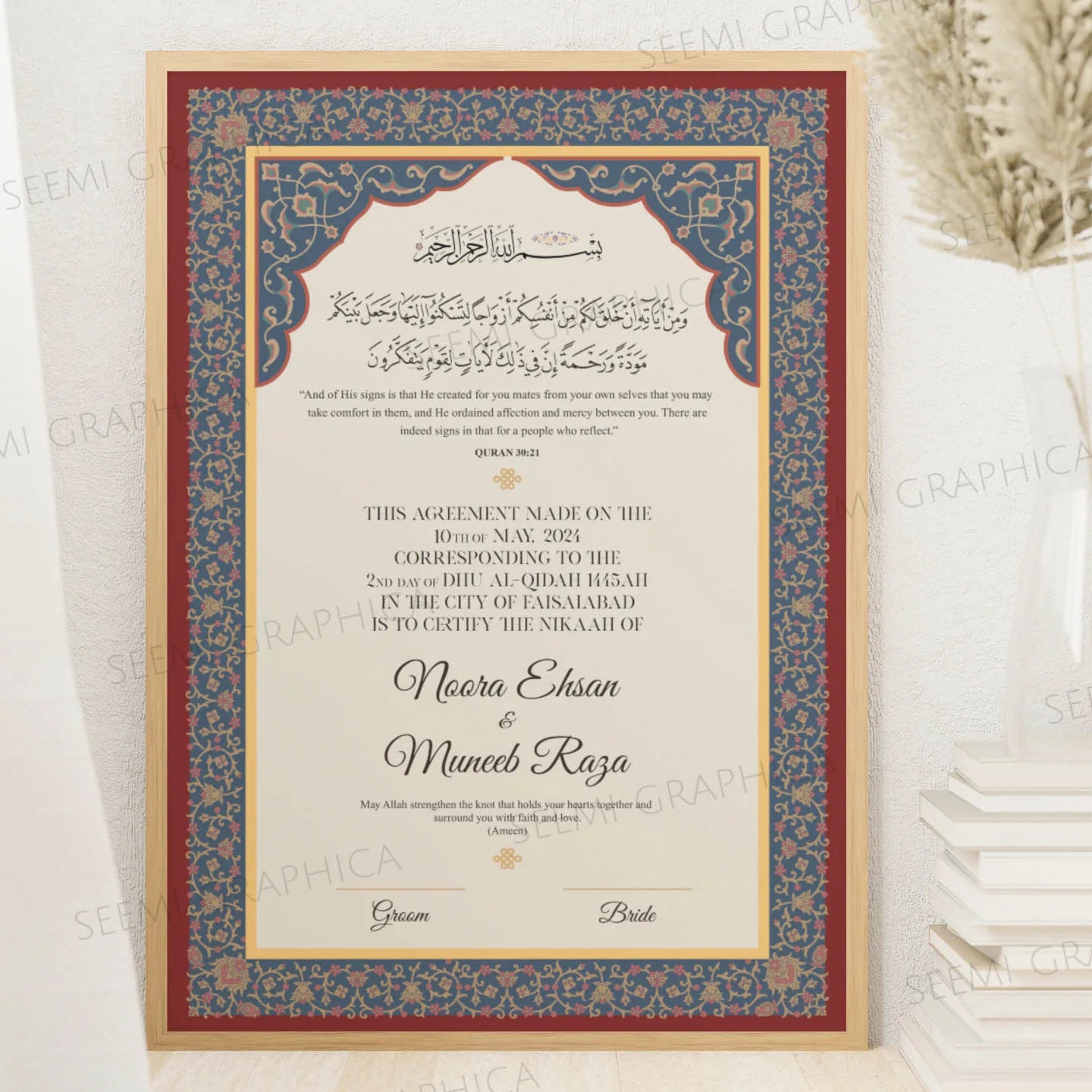 Rang-e-Nikah-Classic Nikah Certificate