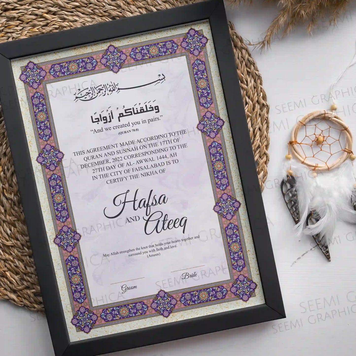 Noor-e-Zawaj-Classic Nikah Certificate