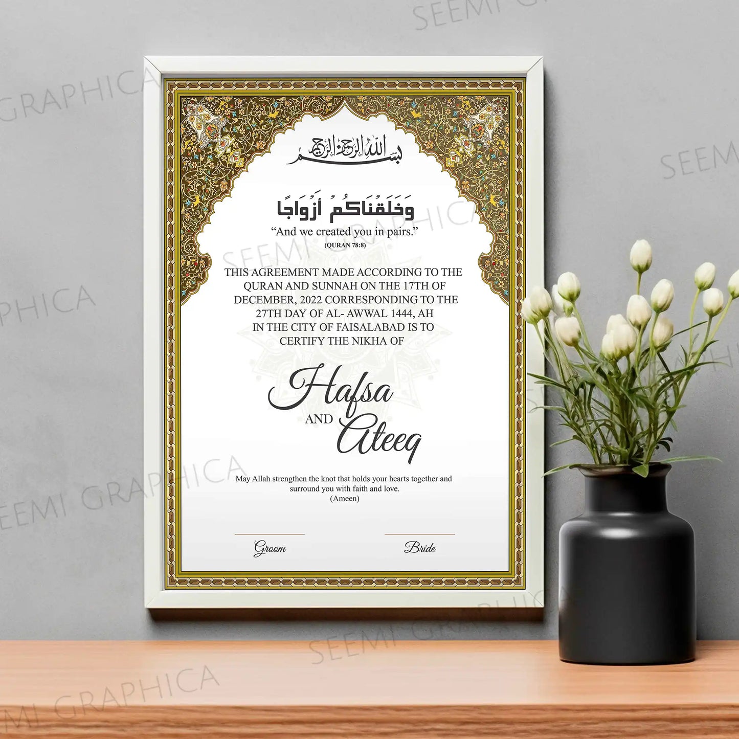 Raqs-e-Mohabbat-Royal Bliss Nikah Certificate