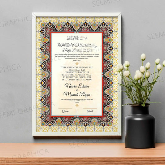 Lamhay-Bliss Nikah Certificate