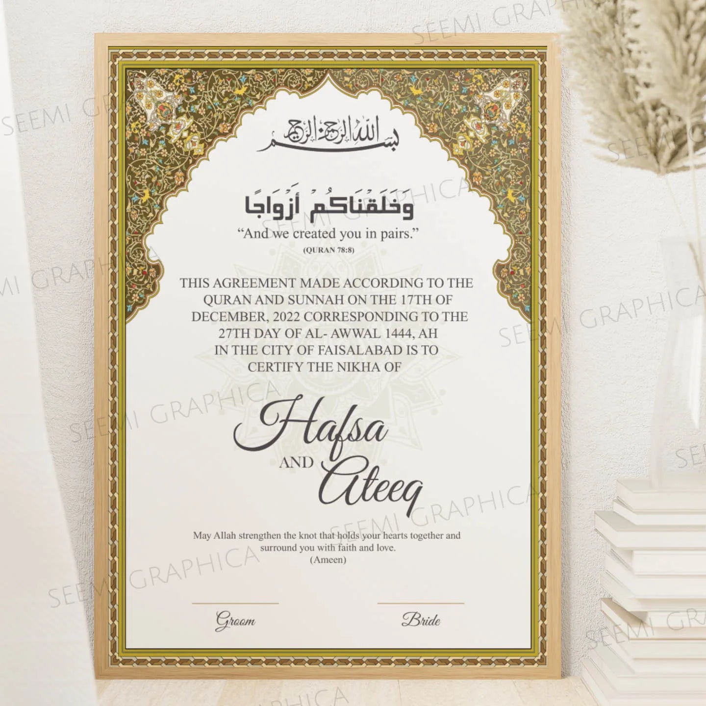 Raqs-e-Mohabbat-Royal Bliss Nikah Certificate