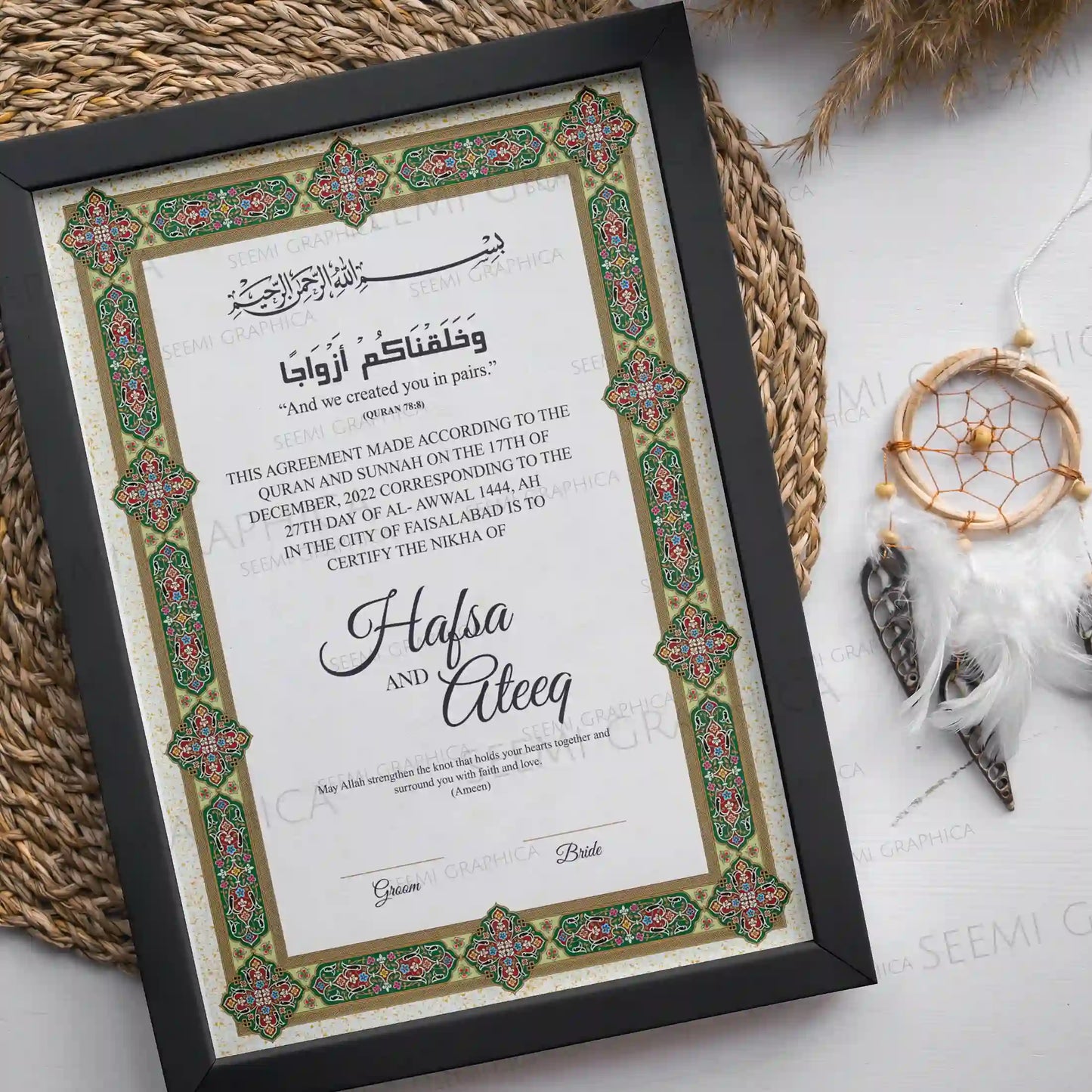 Noor-e-Zawaj-Classic Nikah Certificate