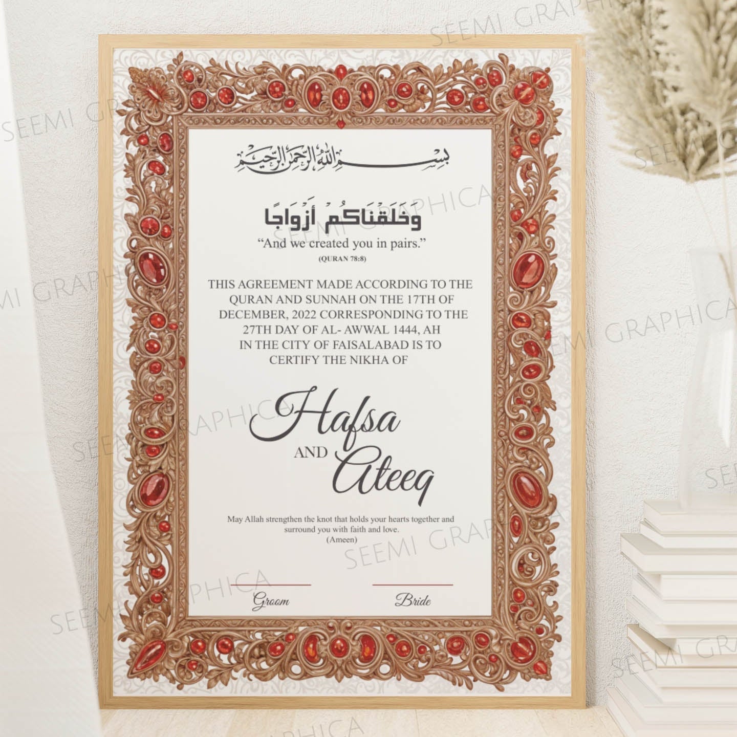 Al-Sultan-Royal Bliss Nikah Certificate