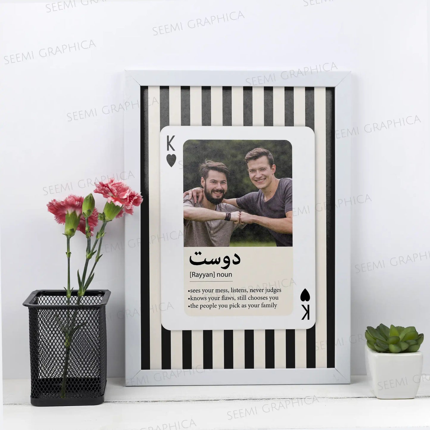 Friend Text Frame – Personalized Playing Card Frame for Boy/Girl
