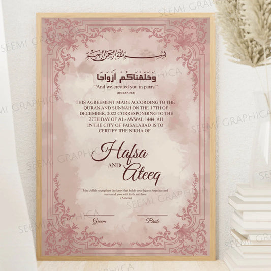 Gulab-Signature Nikah Certificate