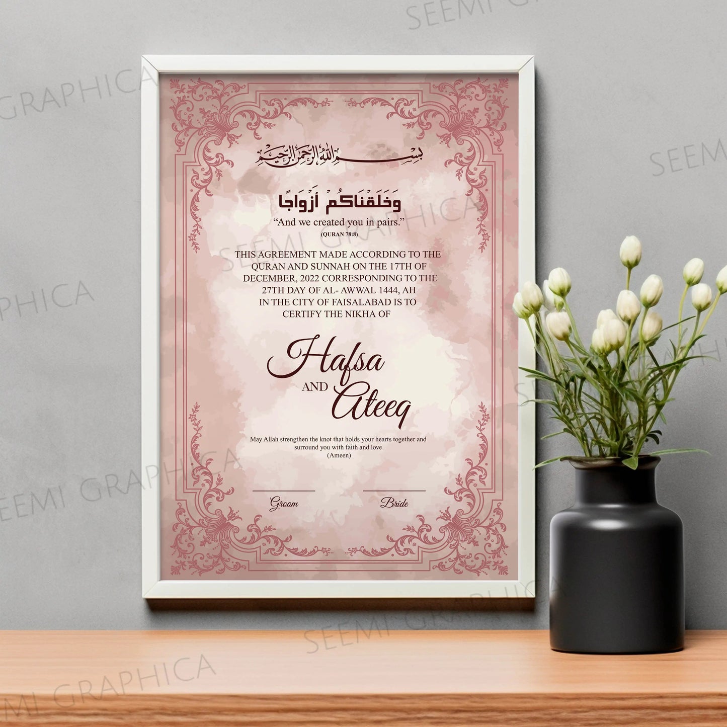 Gulab-Signature Nikah Certificate