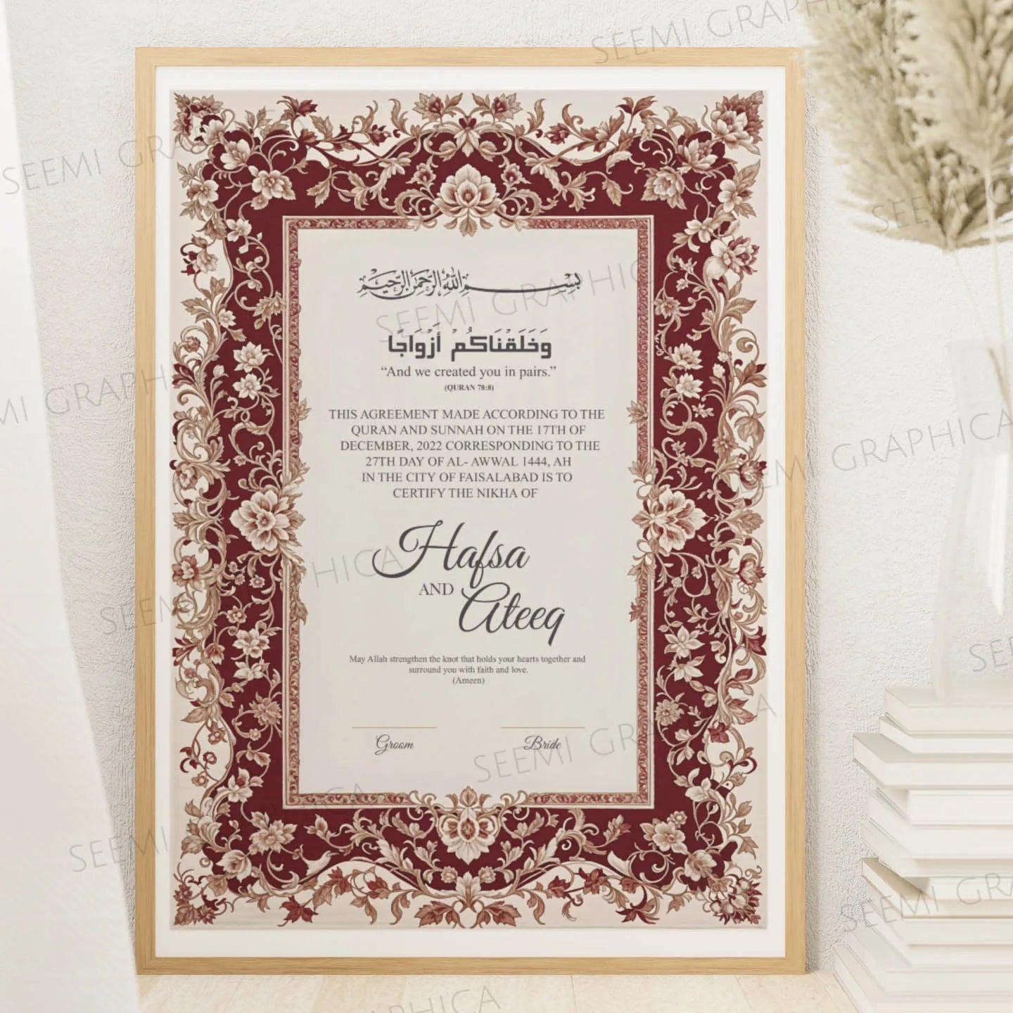 Ghazal-Bliss Nikah Certificate