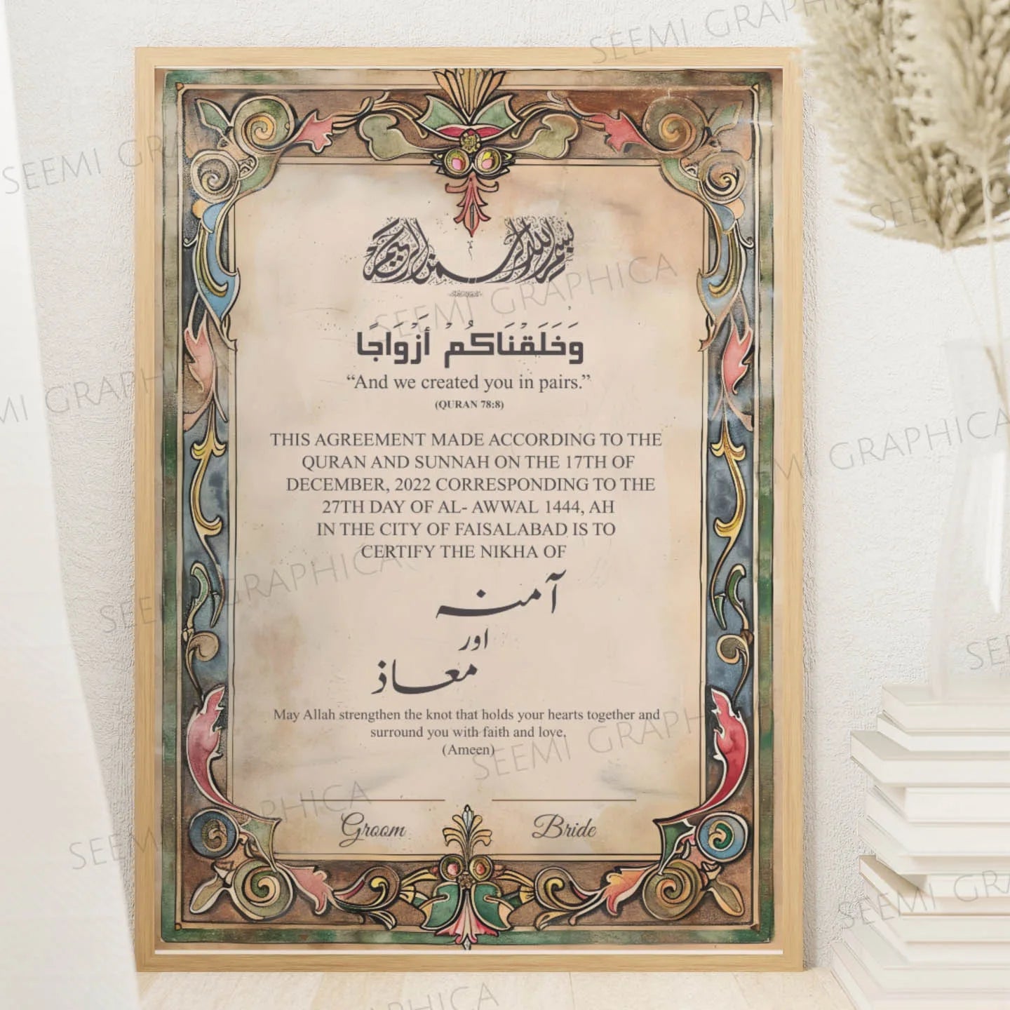 Rangoon-Signature Nikah Certificate