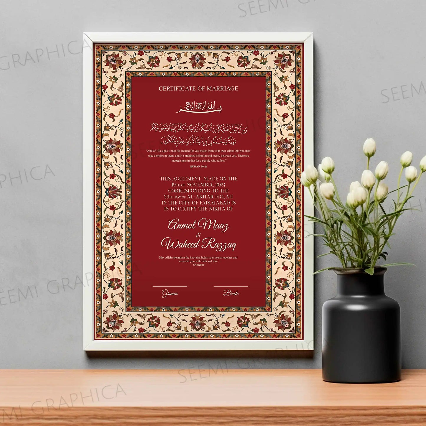 Meeras-Classic Nikah Certificate
