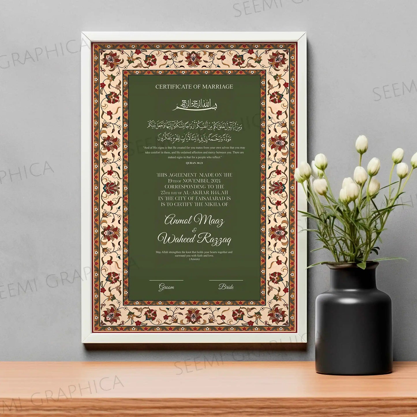 Meeras-Classic Nikah Certificate