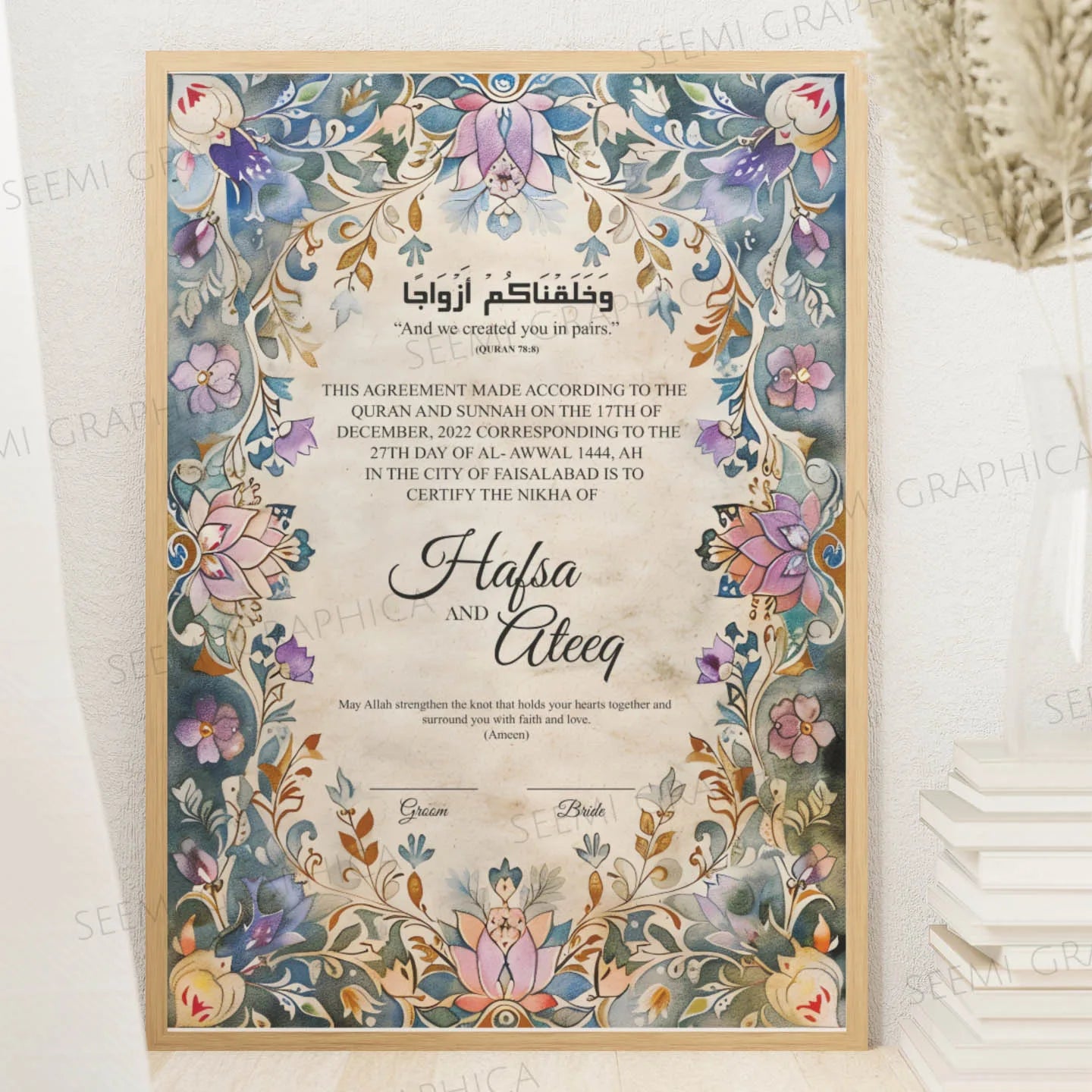 Shafaq-Signature Nikah Certificate