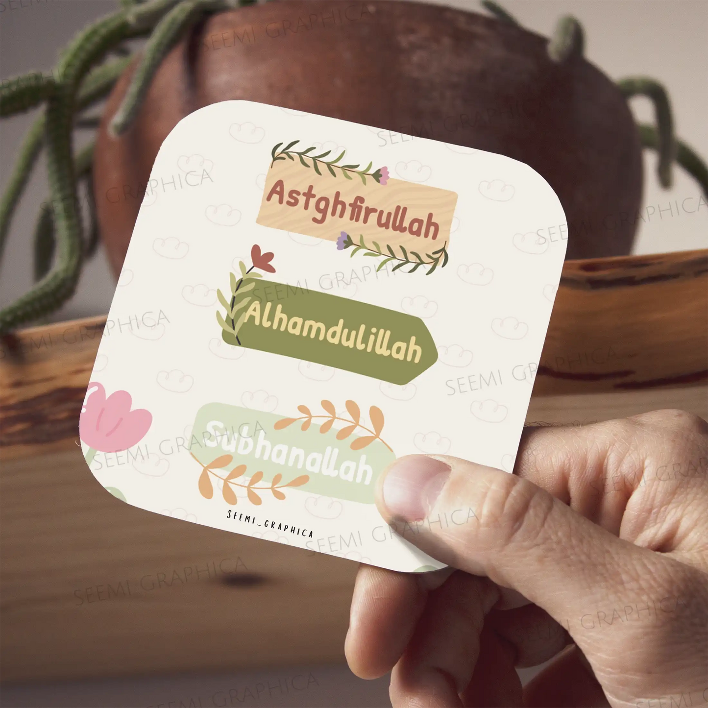 Astagfirullah-Alhamdulillah-Subhanallah Magnet
