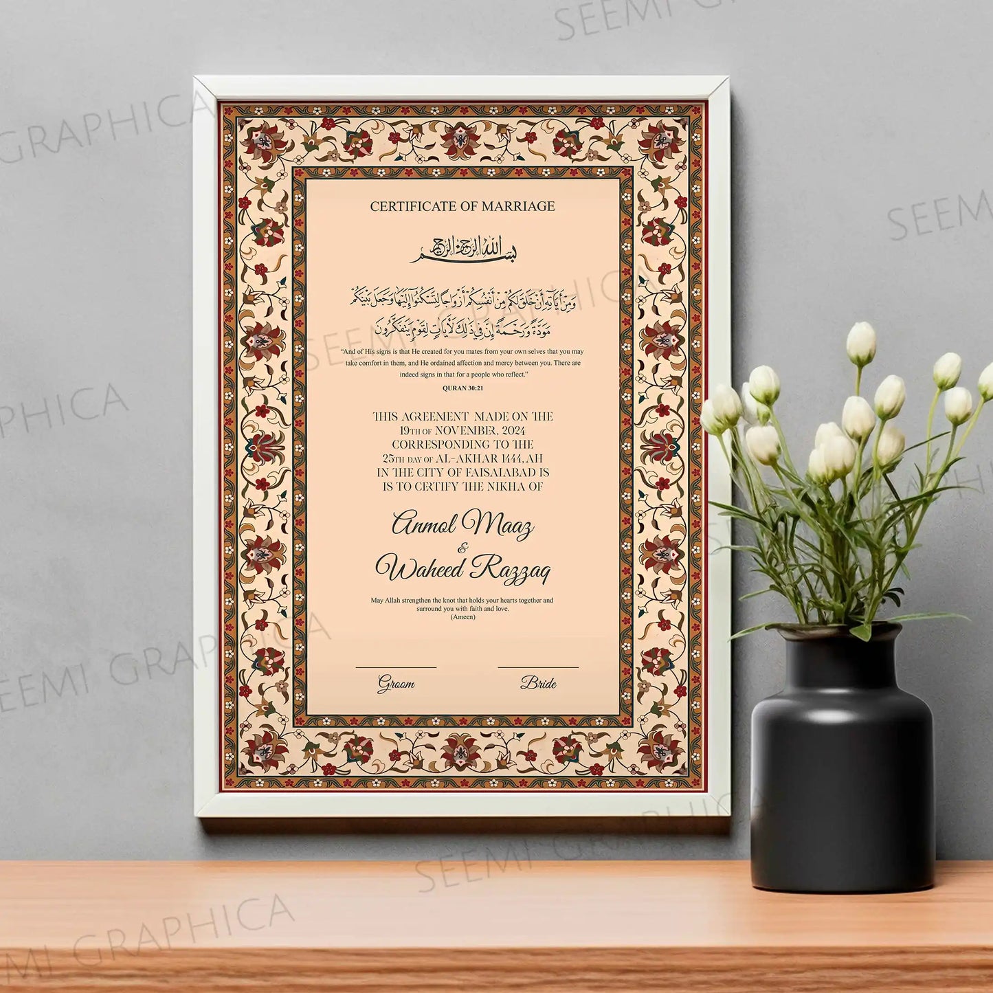 Meeras-Classic Nikah Certificate