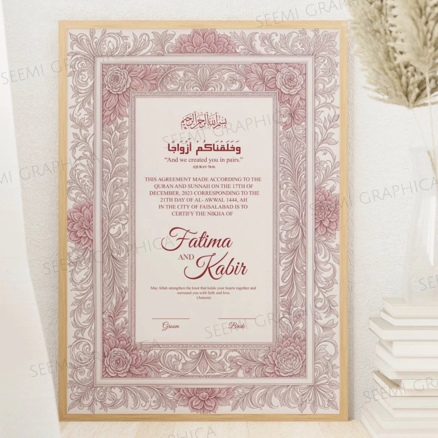 Taj-Bliss Nikah Certificate