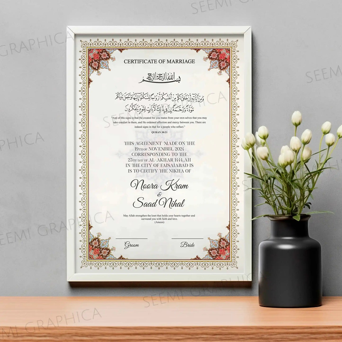 Guzarish-Signature Nikah Certificate