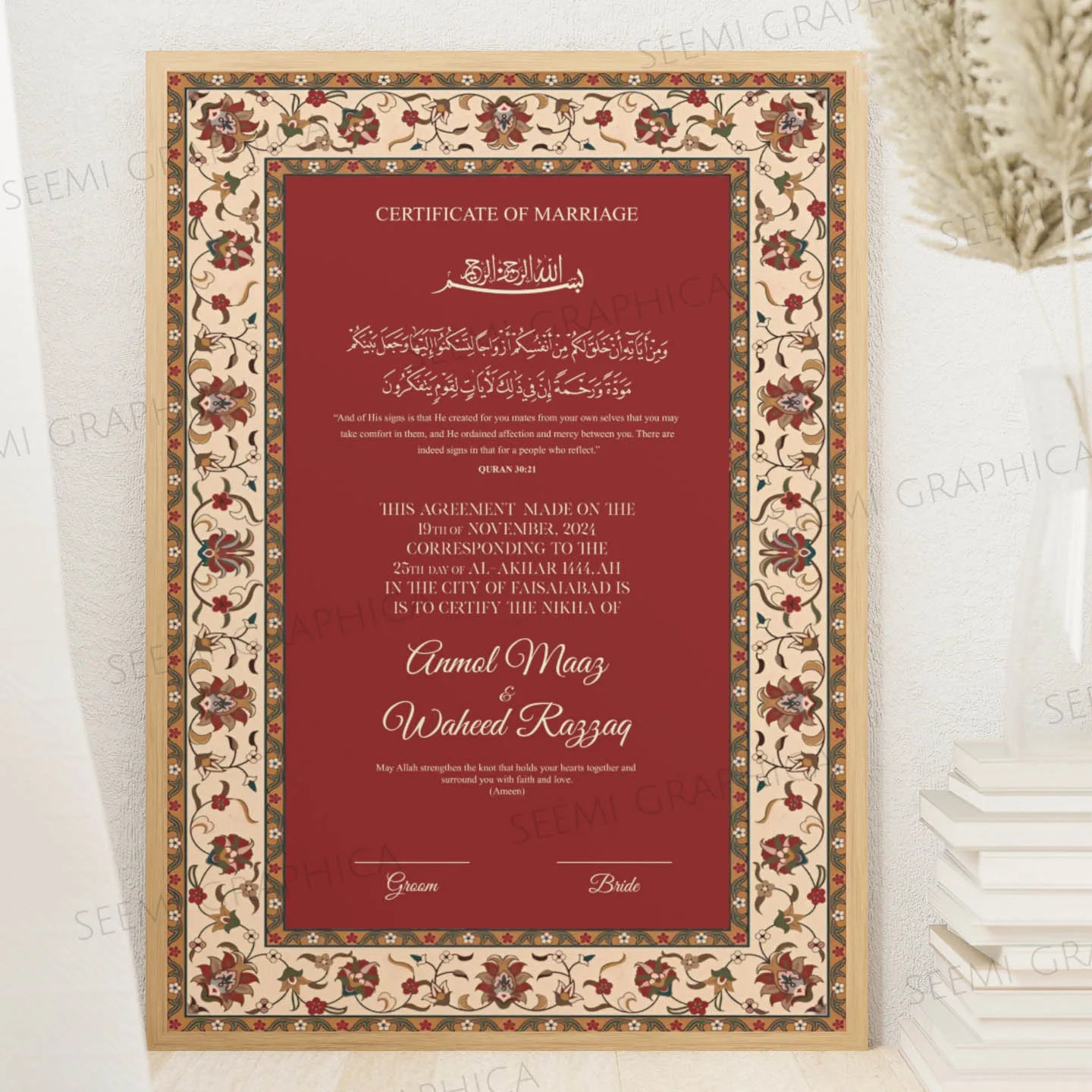 Meeras-Classic Nikah Certificate