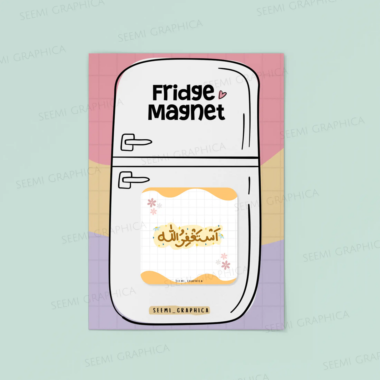Astagfirullah Magnet