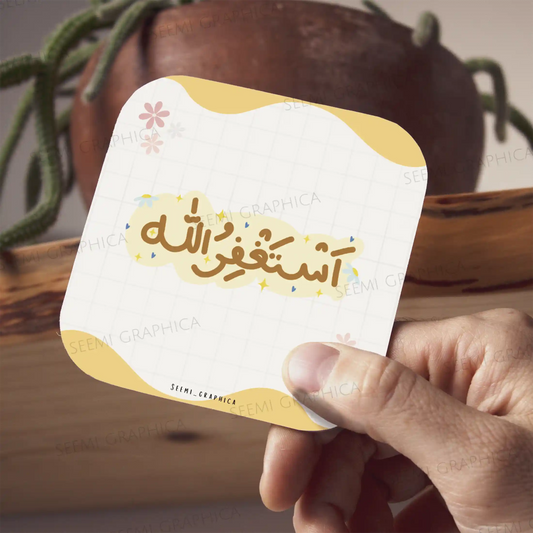 Astagfirullah Magnet