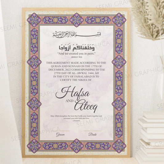 Noor-e-Zawaj-Classic Nikah Certificate