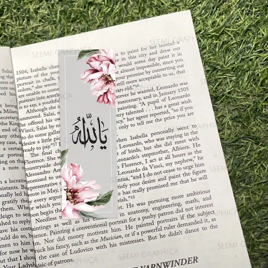 Ya Allah Long Bookmark