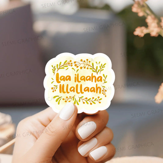 LA ILAHA ILLALLAH - Sticker