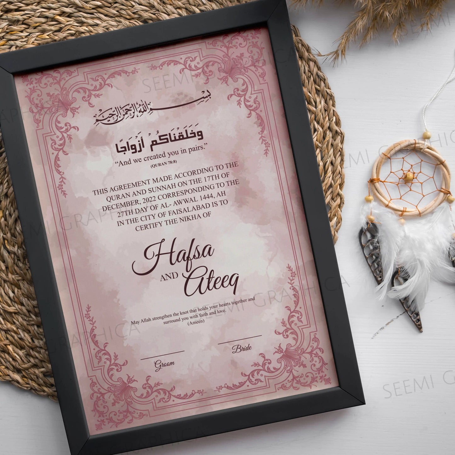 Gulab-Signature Nikah Certificate
