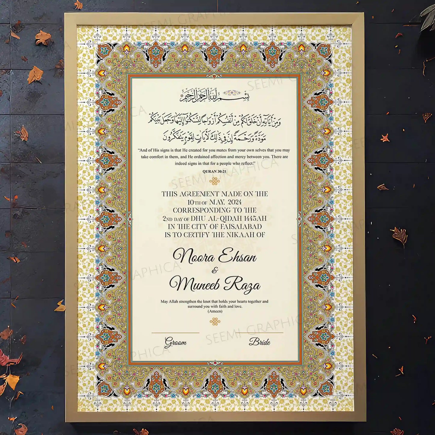 Lamhay-Bliss Nikah Certificate