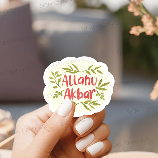Allahu Akbar - Sticker