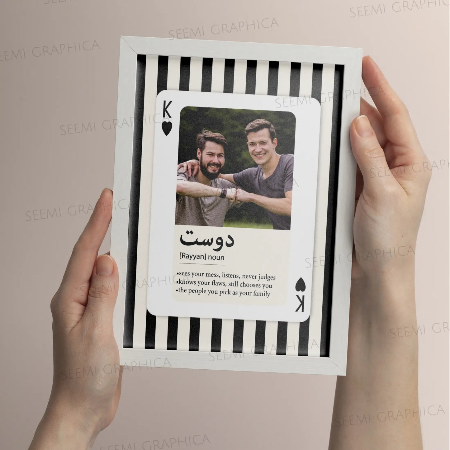 Friend Text Frame – Personalized Playing Card Frame for Boy/Girl