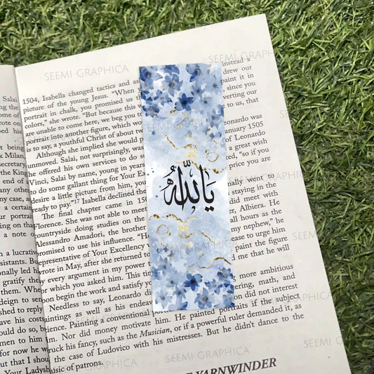 YA ALLAH Islamic Long Bookmark