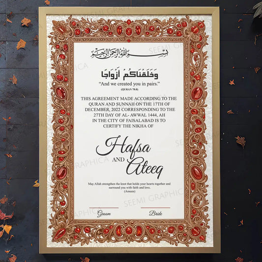 Al-Sultan-Royal Bliss Nikah Certificate