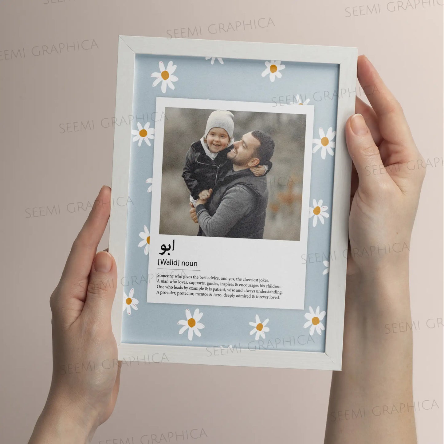 Personalized 3D Polaroid Photo Frame for Father/Abu