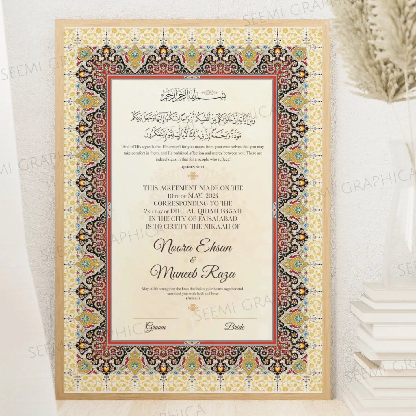 Zeenat-Signature Nikah Certificate