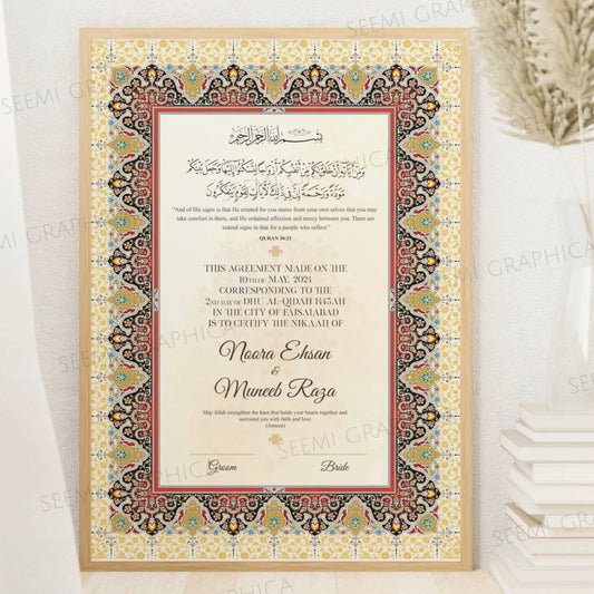 Zeenat-Signature Nikah Certificate