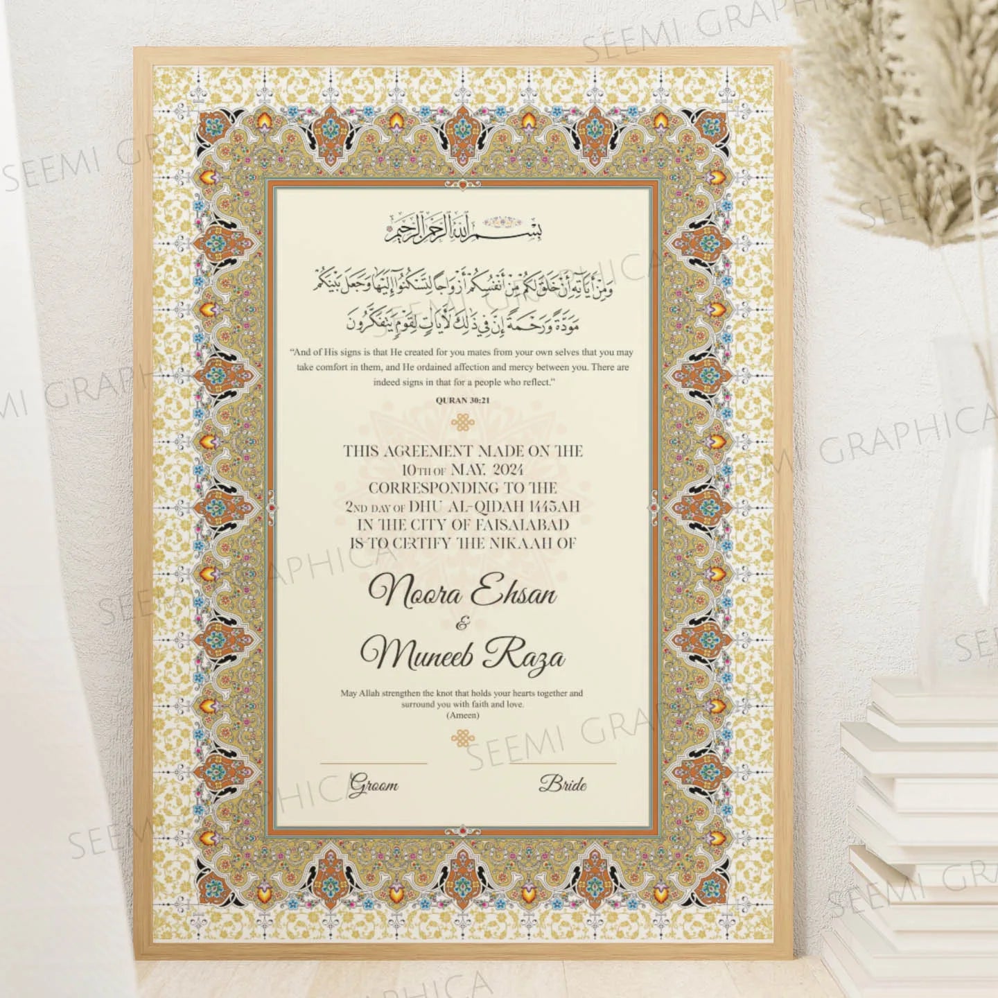 Lamhay-Bliss Nikah Certificate