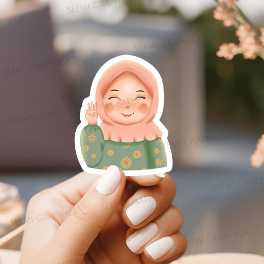 Hijabi Girl with Flowers - Sticker