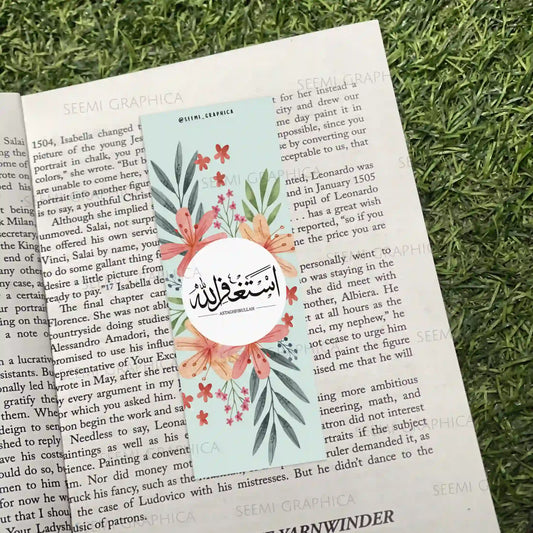 Astaghfirullah Islamic Long Bookmark