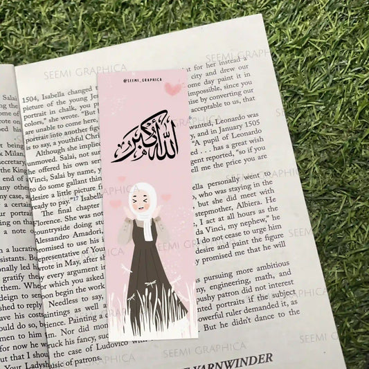 Allahu Akbar Islamic Long Bookmark
