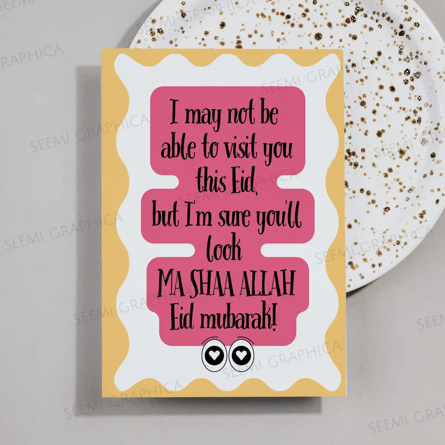 Funny Long Distance Eid Mubarak Card