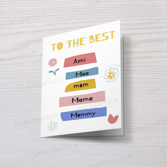 To The Best Ami Card