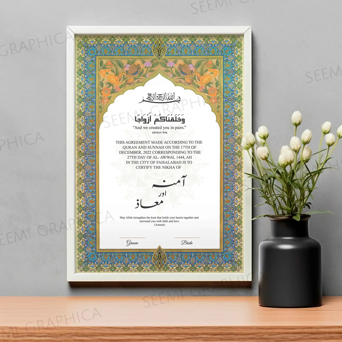 Mahr-Bliss Nikah Certificate