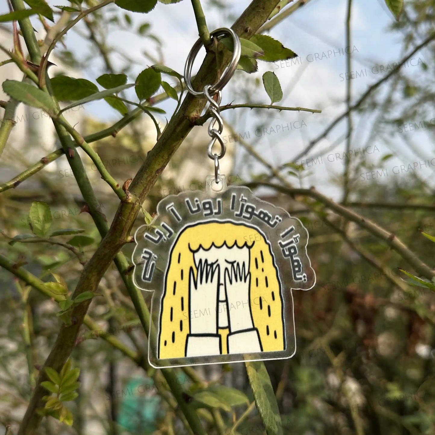Thora Thora Rona Araha Hai Funny β Acrylic Keychain