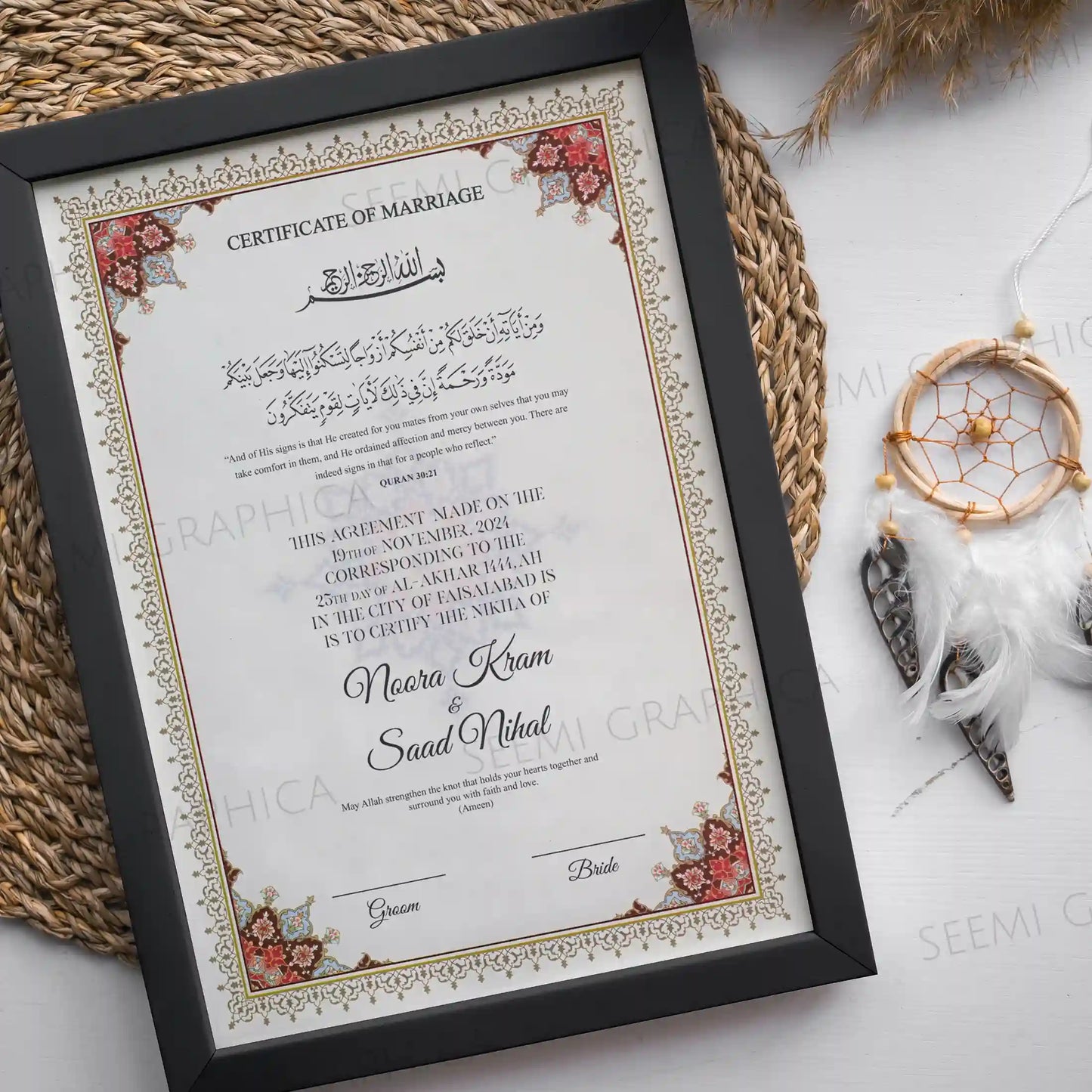 Guzarish-Signature Nikah Certificate
