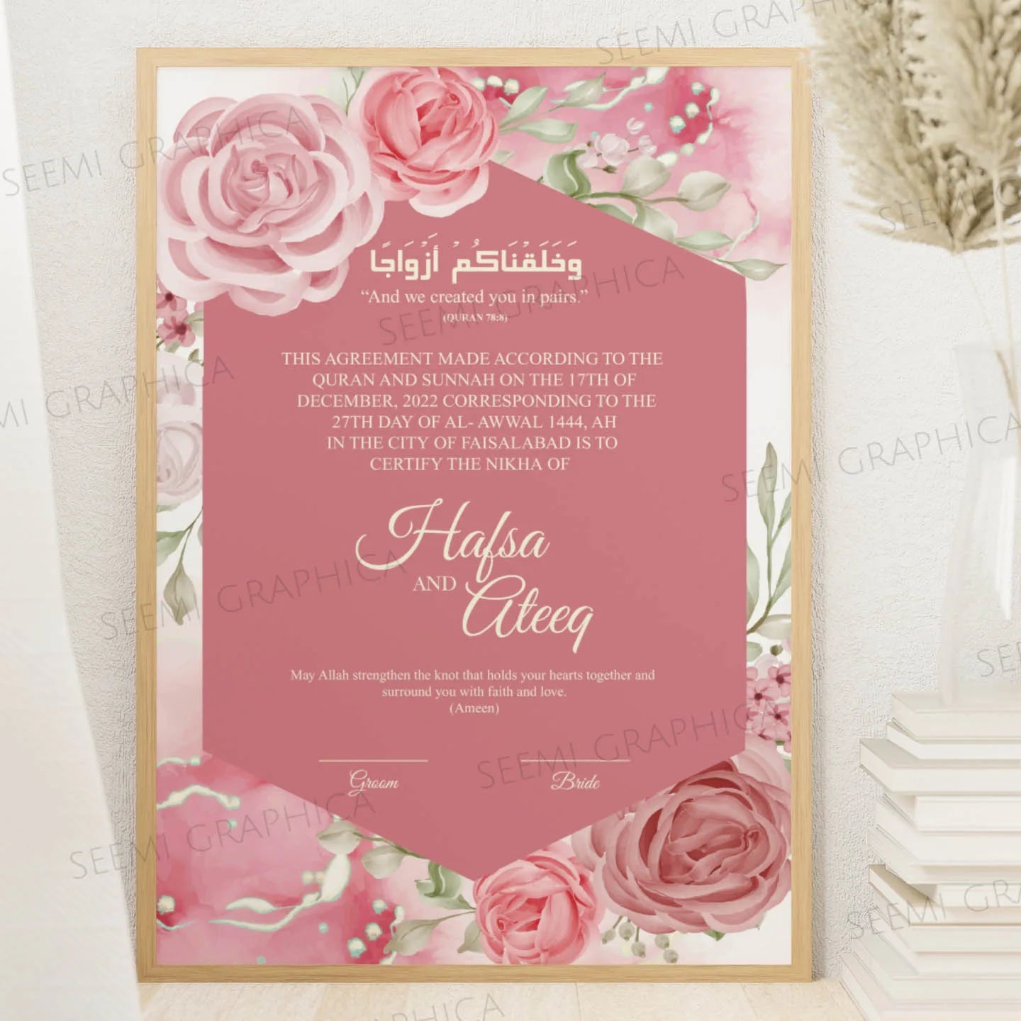 Mehekti-Classic Nikah Certificate